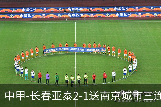 about image